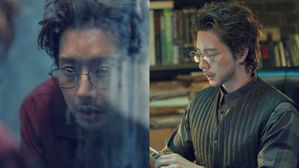 [SBS Star] Park Hae Jin Spotted with a Beard and Messy Hair