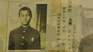 [대구] 타오른 항일정신 '반딧불 사건' 아십니까&hellip;무대로 재조명