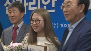 [대구] 여자 컬링팀, 경북 브랜드 '실라리안' 홍보대사 위촉