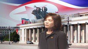 "美에 대화 구걸 안 해"…강하게 받아친 北, 의도는?