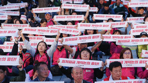 KDI, 올 최저임금 인상으로 고용 최대 8만 명대 감소 가능성