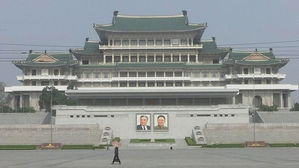 北 "아무 때나 미국과 마주 앉을 용의…평화 의지 변함없다"