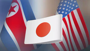 日, 트럼프 '대북 경제지원' 발언에 "납치 문제 해결돼야"