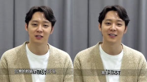 [SBS Star] Park Yu Chun Tells His Fans that They Are the Light of His Life