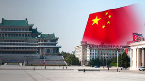 中 "북미, 곡절 있지만 만나기 원해"&hellip;대화 지원 가능성