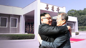 '핫라인 통화' 넘어선 2차 정상회담…내일 결과 발표