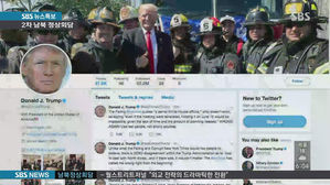 '깜짝 회담' 사전 협의한 한·미…미국 반응은?