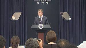 문 대통령 "남북 정상, 필요할 경우 언제든지 소통할 것"