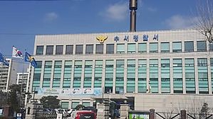 서울 강남서 오피스텔 경비원 2명 숨진 채 발견…20대 긴급체포