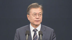 文-金 2번째 남북 정상회담…"허심탄회한 대화 나눠"