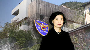 '직원 폭행·갑질 의혹' 이명희, 내일 소환