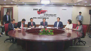 [고현준의 뉴스딱] "김정은이 여당 선대본부장" 썼다 삭제…野 논란의 '말말말'