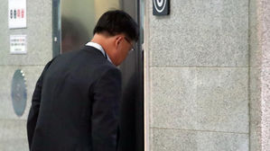 검찰, 삼성전자서비스 전 대표 소환…노조 와해 '윗선' 추궁