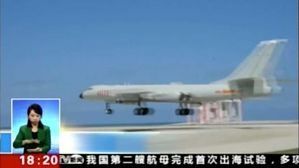 중국, 美 군함 남중국해 진입에 강력 반발…"도발 중단하라"