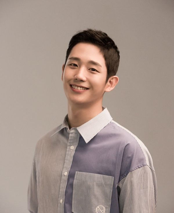 Jung Hae In