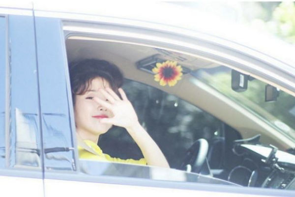 IU