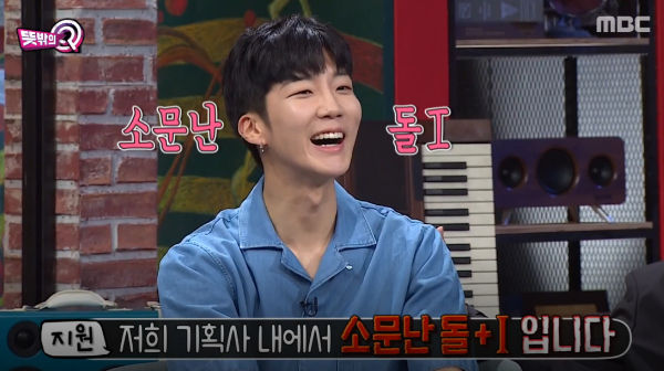 HOONY