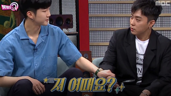 HOONY