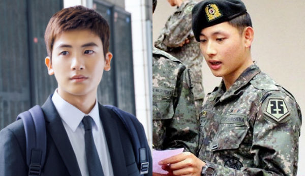 Park Hyung Sik