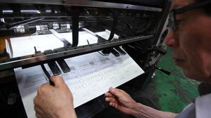 투표용지에 사퇴 후보 이름이?…무효표·사표 주의보