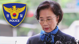 이명희, 15시간 조사 후 귀가…귀갓길에도 "죄송" 반복