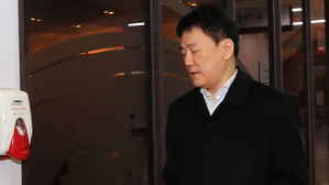 KBO, 넥센 미신고 계약 금액 전액 환수…특별조사위 구성