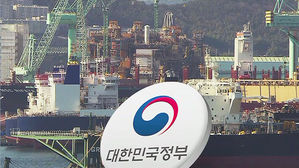 '규제프리존' 새로 도입…지역특화발전특구법 국회 통과