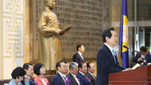 국회 70돌 기념식… 여야, 협치 강조했지만 '온도차'