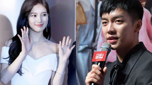 [SBS Star] Suzy & Lee Seung Gi Reunite for SBS' New Spy Drama 'Vagabond'
