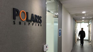 폴라리스쉬핑 화물선 '스텔라 삼바' 브라질 연안서 화재