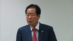 홍준표 "문재인 정권은 순간이지만 대한민국은 영원해야"