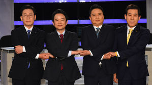 '혜경궁 김씨' 경찰수사 답보…선거 전 실체규명 힘들 듯