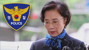 한진家 이명희, '공사장 갑질'만 인정…경찰 재소환 검토
