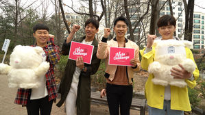 [I VOTE CHALLENGE] 집사부일체