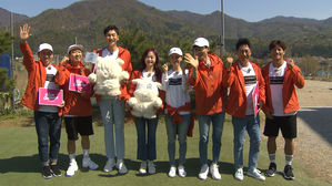 [I VOTE CHALLENGE] 런닝맨