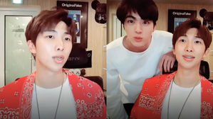[SBS Star] BTS RM Releases a Story Behind the Song 'FAKE LOVE'