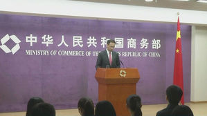 美, 25% 추가 관세부과 강행…中, '합의 위배' 반발