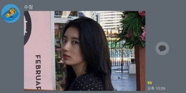 Suzy