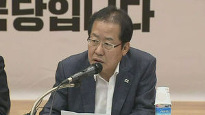 홍준표 "욕설 동영상 보고도 이재명 찍으면 비정상"