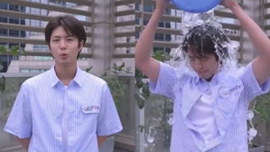 [SBS Star] VIDEO: Park Bo Gum Joins the ALS Ice Bucket Challenge!