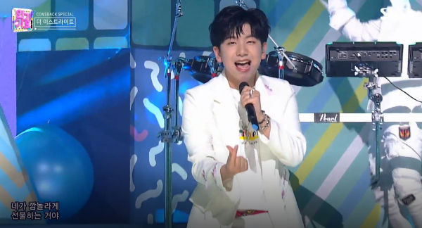 TheEastLight.