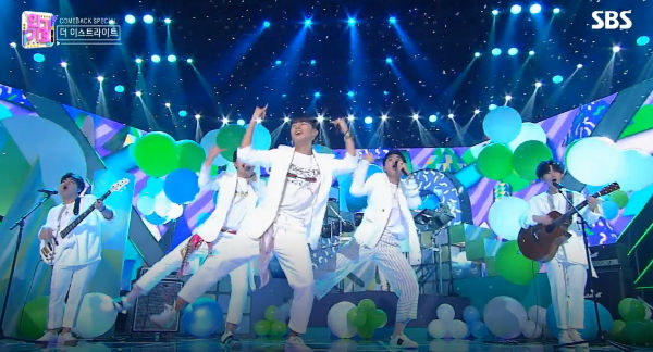 TheEastLight.