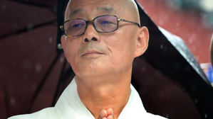 원세훈, 명진스님 사찰 직접 지시&hellip;"종북좌파가 '요설' 설파"