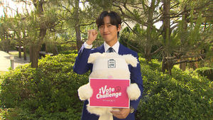 [I VOTE CHALLENGE] 남궁민
