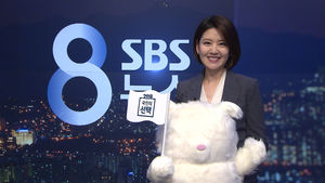 [I VOTE CHALLENGE] 정미선