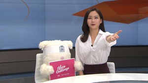 [I VOTE CHALLENGE] 이세영