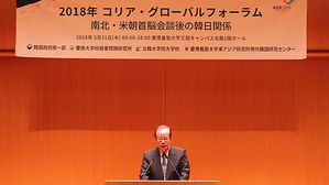 후쿠다 일본 전 총리 "6·12 북미정상회담 대성공 기원"