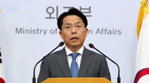 외교부 "종전선언, 북미회담 상황 보며 북한 및 관련국과 협의"