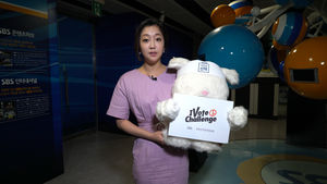 [I VOTE CHALLENGE] 양태빈