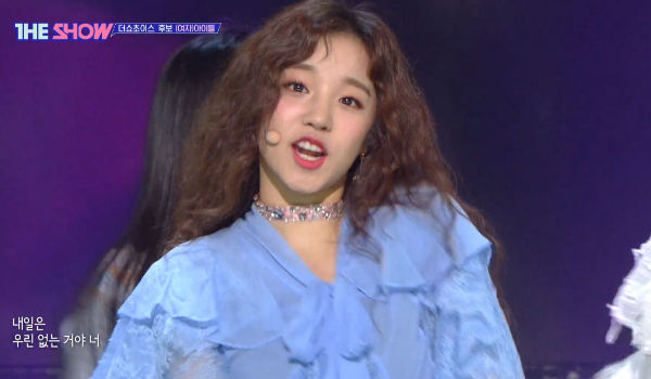 (G)I-DLE